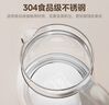 美的（Midea）养生壶 1.5L全自动煮茶壶 24h预约烧水壶 12小时智能恒温 11档控温电热水壶 花茶壶煮茶器YS15P202 实拍图