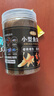 小型鱼饲料小鱼食鱼食小颗粒微粒专用斗鱼热带观赏鱼凤尾孔雀鱼粮 0.3mm上浮高蛋白不浑水丨适合2-4厘米鱼体 250ml/瓶【1瓶高蛋白鱼粮+喂食勺】 上浮颗粒丨不浑水丨不喷油丨增体丨増艳 晒单实拍图