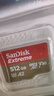 闪迪（SanDisk）128GB TF(MicroSD)内存卡 4K极速金卡A2 V30 U3行车记录仪 运动相机无人机 监控存储卡 读190MB/s 实拍图