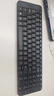 罗技（Logitech）MK220 键鼠套装 无线键鼠套装 办公键鼠套装  多媒体键鼠套装 带无线2.4G接收器 黑色 实拍图