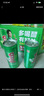 天地壹号 苹果醋饮料330ml*15罐青春版整箱低糖0脂肪 多喝醋有好处 实拍图