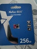 朗科（Netac）256GB TF（MicroSD）存储卡 A1 U3 V30 4K 高度耐用行车记录仪&监控摄像头内存卡 读速100MB/s 实拍图