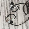 觅声天鹤座HiFi游戏耳机耳麦有线入耳式三角洲行动电竞专用带麦耳机听声辨位发烧级可换线 3.5mm带麦1.9米-入会赠迷你声卡 实拍图