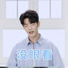 欧莱雅PRO【肖战推荐】沙龙洗护系列瞬顺洗护套装强韧修护改善毛躁 实拍图