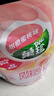 菓珍 甜橙蜜桃味 果珍维C冲饮壶嘴装400g 果汁粉速溶饮料(包装随机) 实拍图
