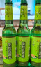 六神【经典玻璃瓶】驱蚊舒缓花露水195ml*3(薄荷 驱蚊液 防蚊喷雾) 实拍图