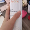雅漾（Avene）舒泉调理喷雾300ML补水保湿爽肤湿敷水敏肌护肤化妆水大喷618礼物 实拍图