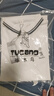 啄木鸟（TUCANO）短袖t恤男纯色polo打底衫商务时尚休闲百搭上衣男装白色2XL 实拍图