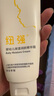 纽强宝宝青少年面霜温和保湿补水润肤身体乳 婴幼儿倍润精华霜200g 实拍图