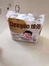 德佑 婴儿一次性隔尿垫30片45*60cm护理垫吸水不反渗建议11kg以内宝宝 实拍图