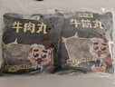 潮夫道牛肉丸1斤+牛筋丸1斤共4袋潮汕手打牛肉丸子火锅食材生鲜关东煮 实拍图