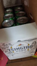 青岛啤酒（TsingTao）经典拉格500ml*8听+全麦白啤500ml*2听 礼盒装 父亲节礼物 实拍图