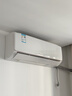 海信（Hisense）空调 大1.5匹 易省电Ultra 【海信电视完美CP，看的爽凉得快】空调挂机KFR-35GW/A330UPro-X1 实拍图