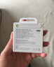 Apple/苹果 USB-C转闪电接口充电线 -1米 苹果充电线手机充电线原装充电线适用于闪电接口iPhone/iPad 实拍图