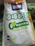 百吉福（MILKANA） 棒棒奶酪儿童低温奶酪棒 混合水果味 500g/25支装   实拍图