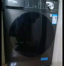 美的（Midea）滚筒洗衣机全自动家用 10/12公斤大容量 节能变频 除菌除螨 1.1洗净比 家电国家补贴20% 以旧换新 【10KG单洗滚筒式VC36】顽渍超精洗+除菌除螨 实拍图
