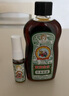 宝宝金水草本原液200ml+20ml 儿童花露水 宝宝防护喷雾 清凉舒爽防痱 实拍图