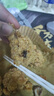 大用脆皮炸鸡川湘味3斤（300g*5）冷冻炸鸡半成品油炸小吃 空气炸锅 实拍图