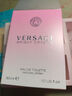 范思哲（VERSACE）高定心形礼盒粉耀晶钻女士香水30ml 节日礼物生日礼物送女友 实拍图