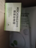 摇滚动物园【夏之光同款】牛油果净颜卸妆膏女乳化快眼唇清爽不油腻 3.0版牛油果卸妆替换芯 110ml 实拍图