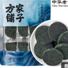 方家铺子中华老字号 压缩海带丝15g*6片 高泡发 非盐渍 凉拌煲汤火锅食材 实拍图