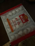 广州酒家利口福 虾饺480g 24只装 早餐半成品 广式早茶点心 生鲜食品速食美食 实拍图