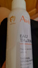 雅漾（Avene）舒泉调理喷雾300ML补水保湿爽肤湿敷水敏肌护肤化妆水大喷情人节 实拍图