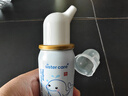 sister care医用抗鼻腔过敏凝胶30g鼻炎喷剂儿童成人鼻涕通鼻塞花粉阻隔喷雾 实拍图