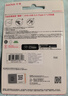 闪迪（SanDisk）1TB Type-C USB3.2 手机U盘DDC3蓝色 读速高达400MB/s 自动备份 手机电脑两用 双接口大容量优盘 实拍图