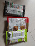 海底捞火锅底料 美味清真牛骨清汤火锅底料160g 0添加 鲜香一料多用  实拍图