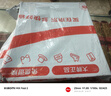 极米Z7X 高亮版 投影仪家用 轻薄投影机 （经典换代体验升级 哈曼原装音响 ）国家补贴 实拍图