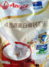 安佳（Anchor）4谷高蛋白高钙奶粉800g  新西兰进口奶源 早餐冲饮 实拍图