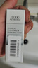 佰草集新七白透亮护肤套装(柔肤水180ml+嫩肤乳100ml) 实拍图