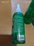 四季常备风油清抑菌油12ml/瓶 蚊虫叮咬皮肤抑菌草本萃取小巧便携 5瓶装 实拍图