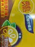 维他奶维他低糖柠檬味茶饮料250ml*16盒  礼盒装  实拍图