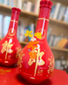 郎酒  红花郎十 53度酱香型白酒 500mL 2瓶 礼盒装 实拍图