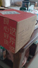 京东京造 宜兴紫砂壶 手工茶壶【原矿紫泥】煮泡茶具 德钟壶238ml礼盒装 实拍图
