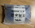 TA 医用冰袋 降温冷敷贴退热退烧冰敷袋 冷敷理疗袋  四肢型大号 实拍图