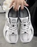 NEW BALANCE NB530官方老爹鞋男鞋女鞋复古情侣网鞋夏季透气百搭休闲运动鞋 白色 MR530SG 【建议拍小半码】 37 (脚长22.5cm尺码详询客服) 实拍图