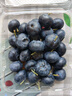 京鲜生云南蓝莓22mm+超大果 6盒装 净重125g/盒 生鲜水果 实拍图