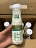 伊利金典3.8g乳蛋白 鲜活纯牛奶整箱 250ml*8瓶 30天常温短保 礼盒装 实拍图