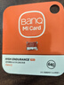 banq 64GB TF（MicroSD）存储卡 A1 U3 V30 4K适用于小米监控摄像头专用卡&行车记录仪内存卡 高速Pro 实拍图