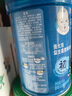 嘉宝（GERBER）高铁米粉婴幼儿辅食米糊原味250g 含DHA活性益生菌6月龄 实拍图