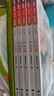 读者文摘 五周年纪念版5册 美文素材 励志成长文学散文 青少年精选文摘 推荐12-18岁初中高中学生课外阅读 实拍图