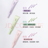 Aekyung Age20's爱敬焕亮妆前乳#03紫色40ml 隔离防晒祛斑美白肤色暗沉隐匿毛孔 实拍图