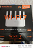 Tenda腾达路由器【狂暴WiFi7丨京东独家】云霄BE3600超强2.5G无线千兆穿墙王信号增强家用立式放大器 实拍图