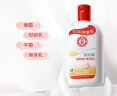 大宝SOD蜜青花香型200ml身体乳液面霜润肤补水保湿面部护肤品 实拍图