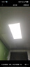 FSL佛山照明厨房灯扣板灯吸顶灯平板面板灯集成吊顶灯300*600白光24W 实拍图
