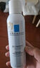 理肤泉收敛水200ml 控油保湿湿敷爽肤水去角质收缩毛孔护肤品生日礼物 实拍图