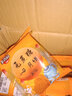 嘟赴五仁月饼木糖醇无糖精传统正宗糖友广式中秋糕点心休闲零食2斤 实拍图
